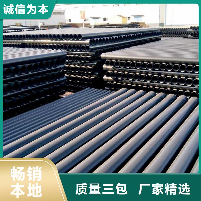 熱浸塑復(fù)合管規(guī)格全可滿足不同需求