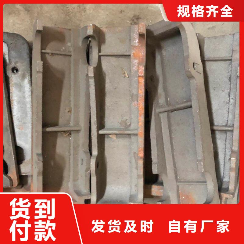 專業(yè)銷售鍋爐爐排-保量