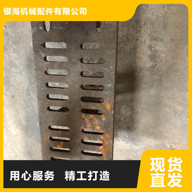 優(yōu)惠的爐排品牌廠家