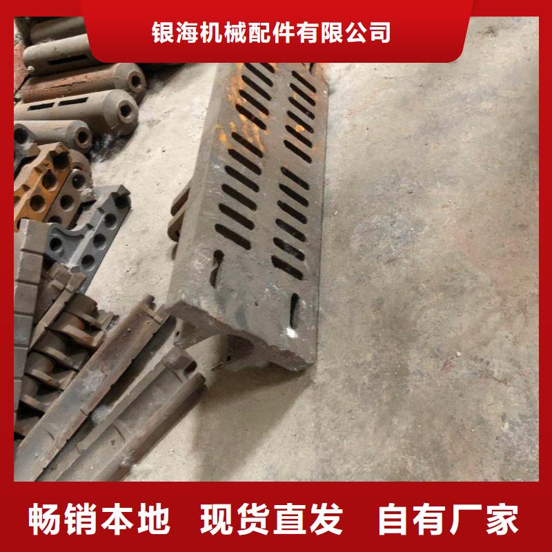 可按需定做爐排的廠家