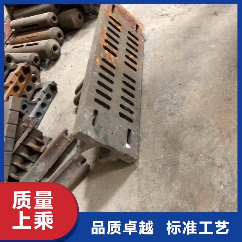 鍋爐爐排型號齊全