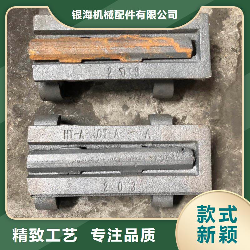 鍋爐爐排-爐排專注細(xì)節(jié)更放心