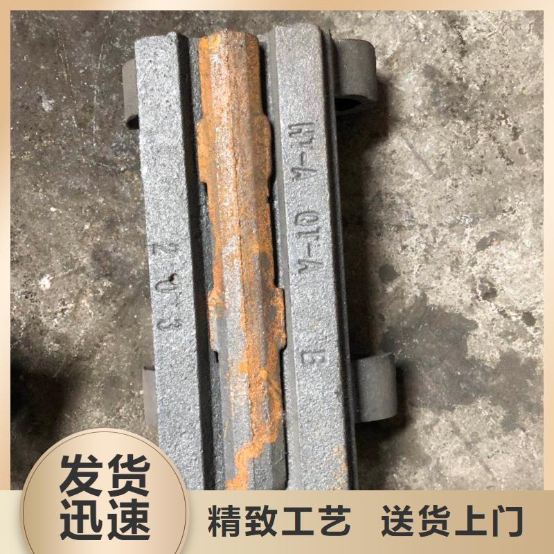 爐排加工廠