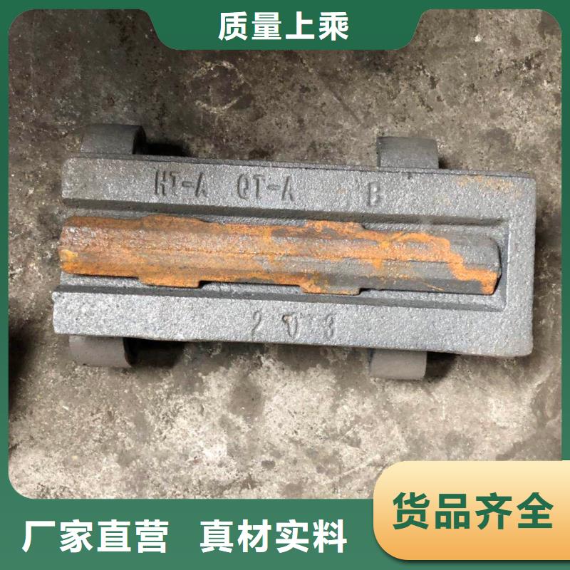 鍋爐爐排-鍋爐風(fēng)帽優(yōu)質(zhì)原料