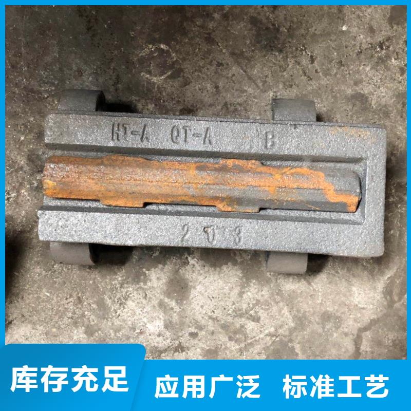 炉排、炉排生产厂家_规格齐全