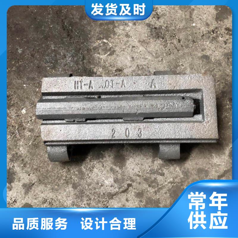 优选：锅炉炉排供应商