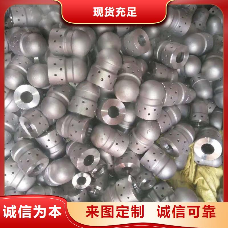 锅炉风帽防磨罩真实拍摄品质可靠