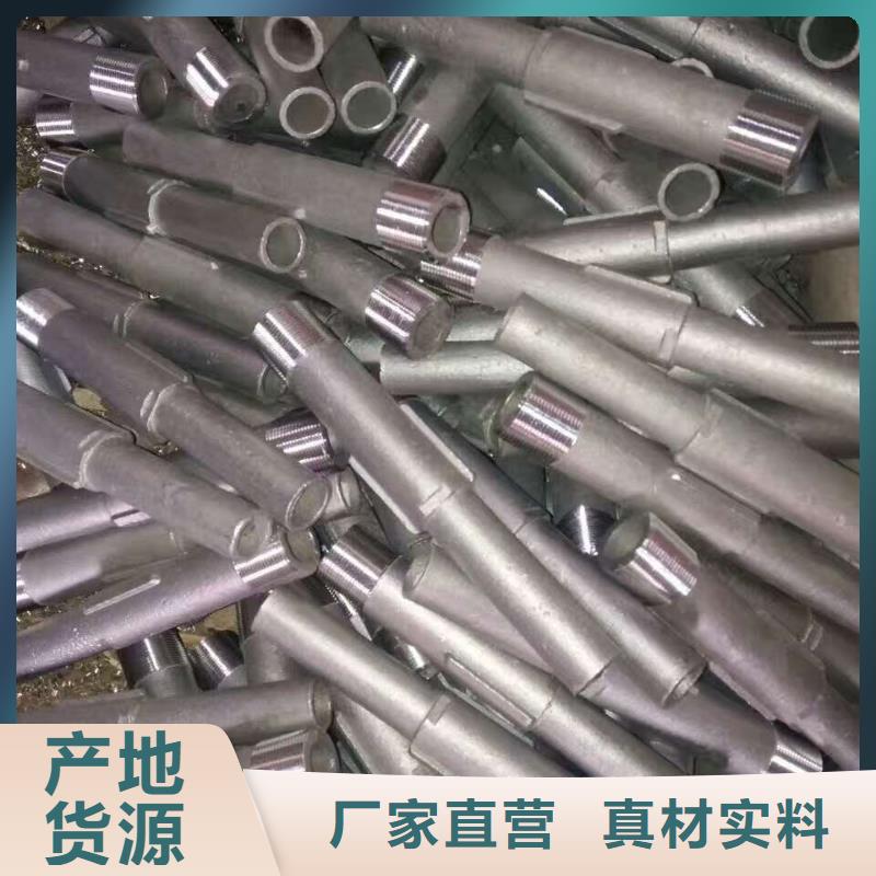风帽限时优惠