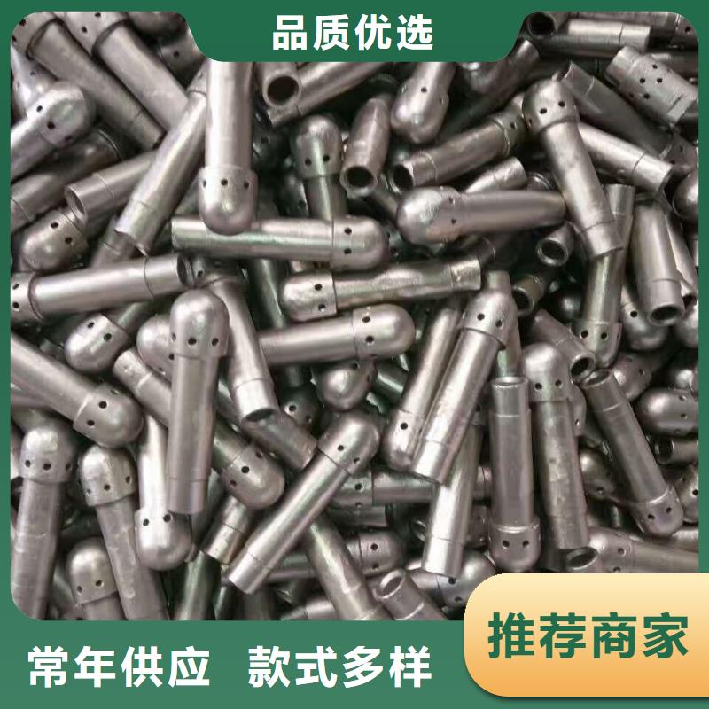 锅炉风帽专业供货品质管控|锅炉风帽-东腾特钢(阜新市分公司)