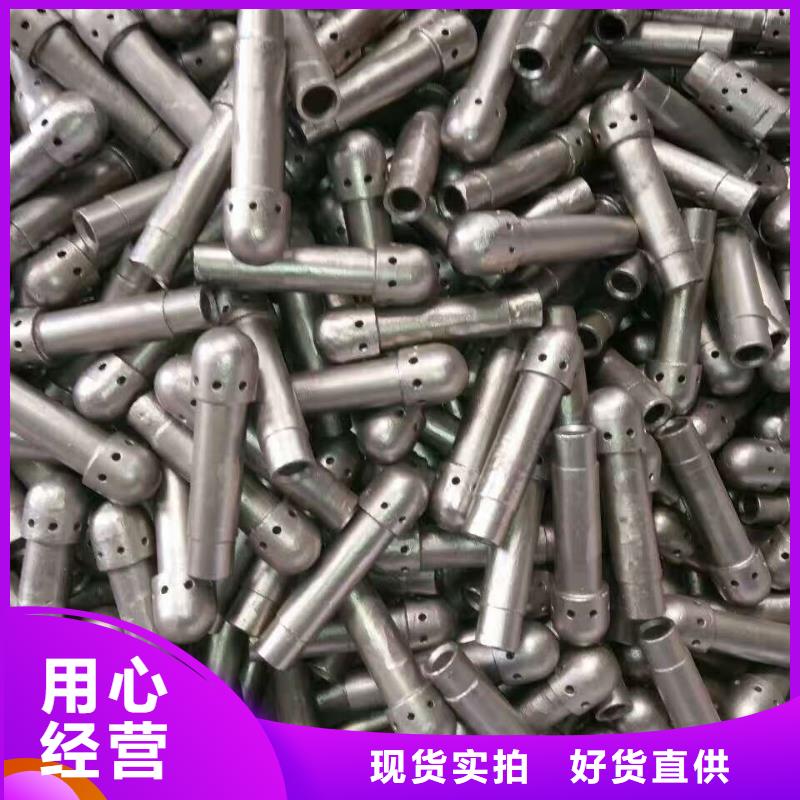 锅炉风帽防磨罩真实拍摄品质可靠