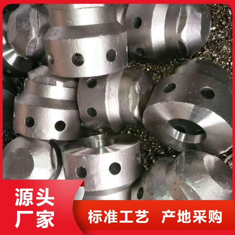 风帽限时优惠