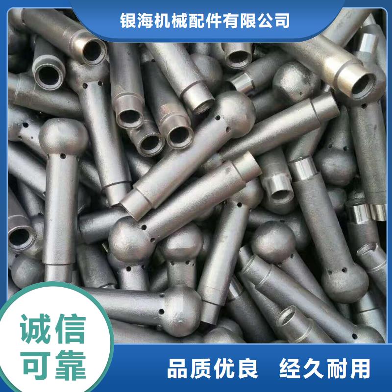 锅炉风帽品质可靠