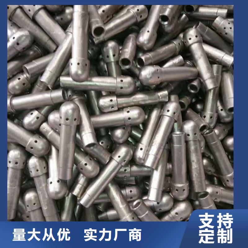 锅炉风帽防磨罩真实拍摄品质可靠