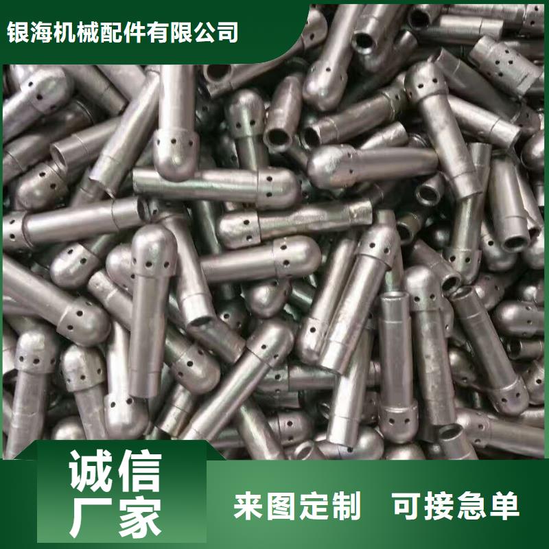风帽大企业好品质