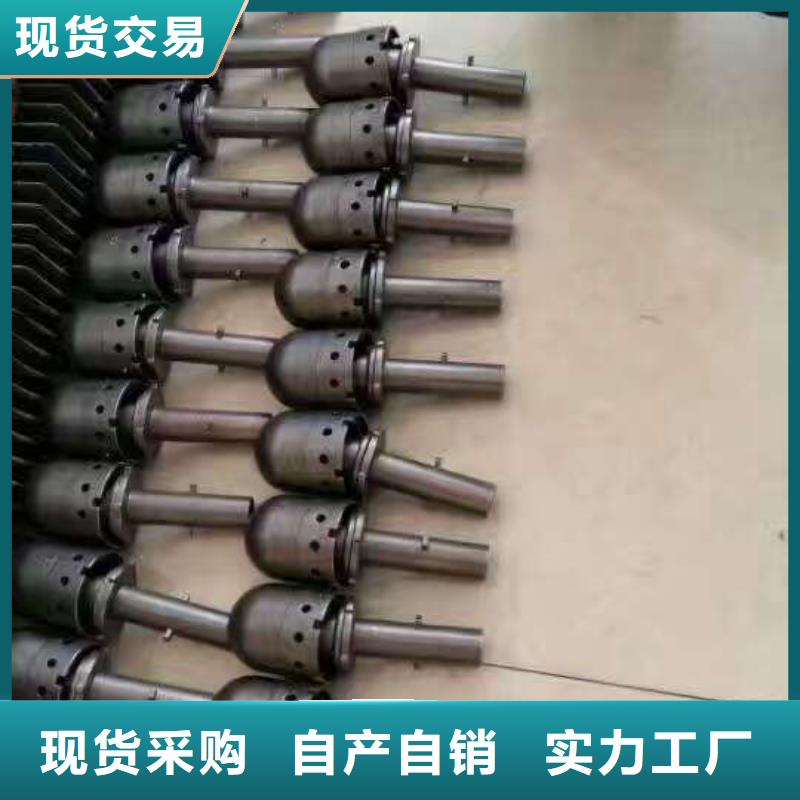 锅炉风帽品质可靠