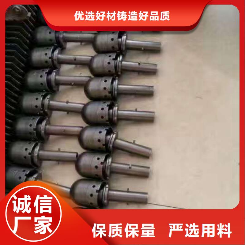 優(yōu)選：鍋爐風(fēng)帽