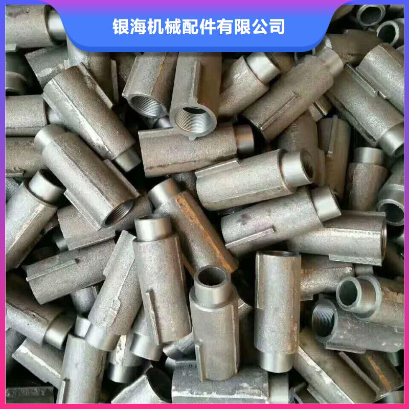 锅炉风帽炉排专业完善售后