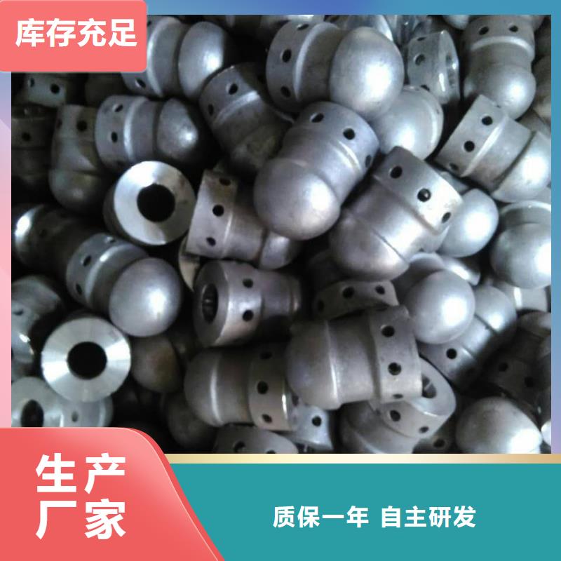 風(fēng)帽新品上市
