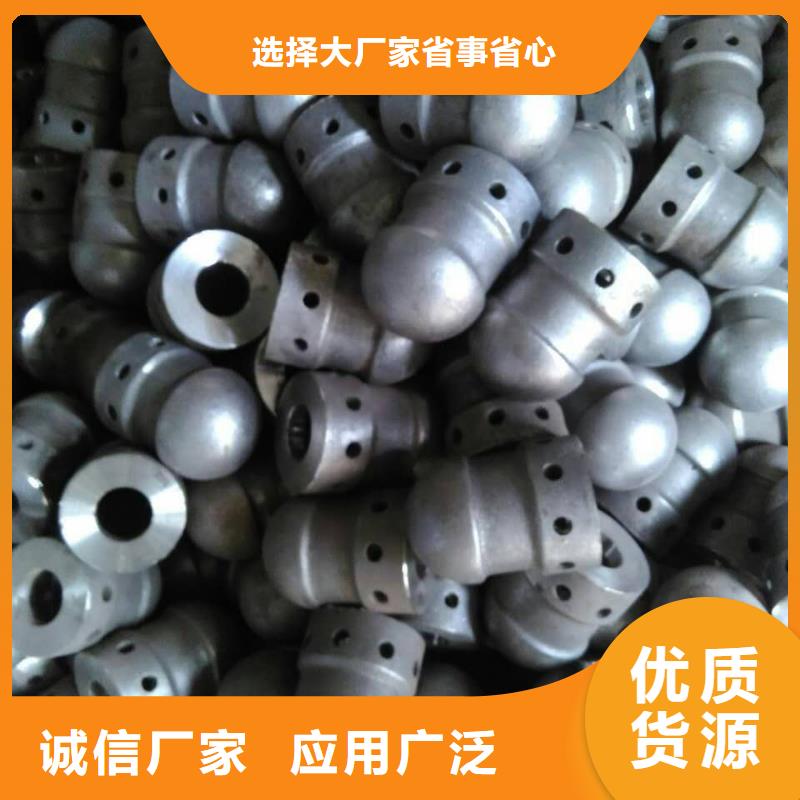 锅炉风帽_厂家批发_产地货源