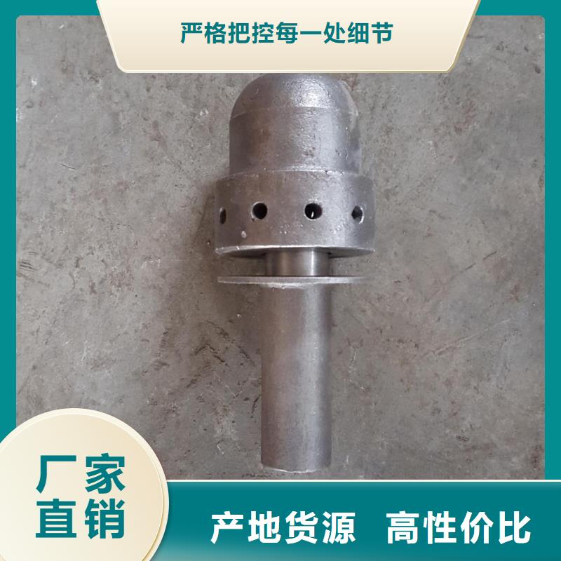 風(fēng)帽承接廠家現(xiàn)貨