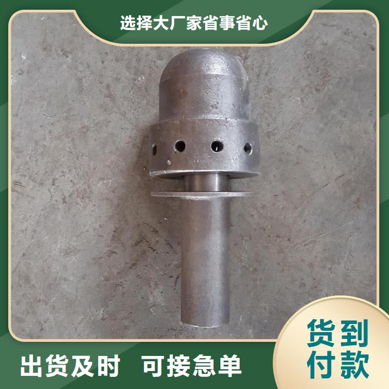 鍋爐風(fēng)帽爐排廠家品控嚴(yán)格