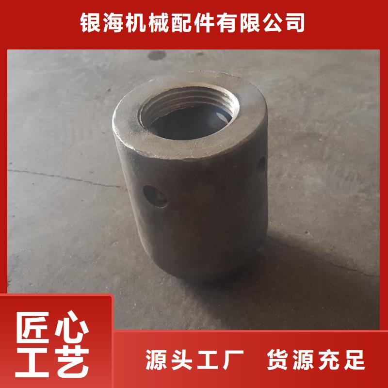 風(fēng)帽新品上市