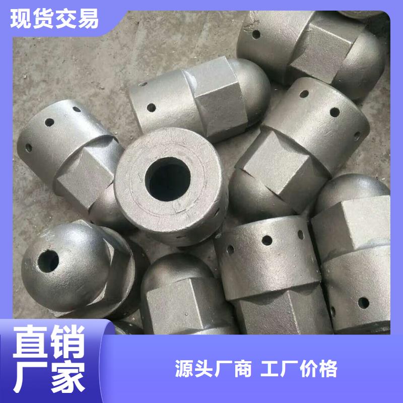 鍋爐風帽防磨罩源頭工廠量大優(yōu)惠