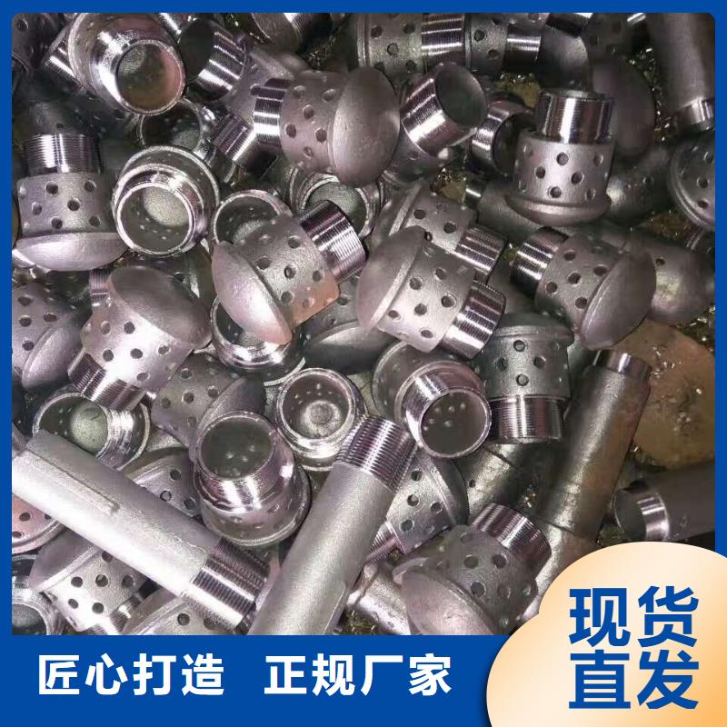 锅炉风帽炉排专业完善售后