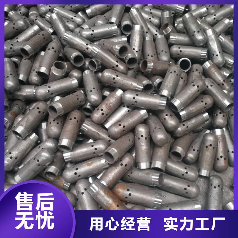 锅炉风帽防磨罩真正让利给买家