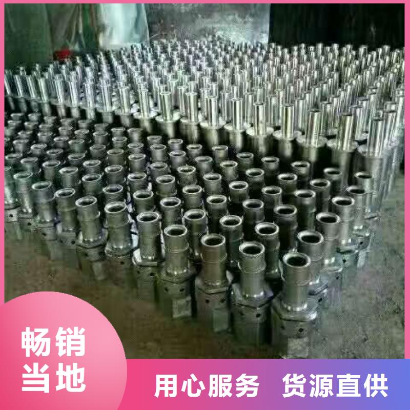 鍋爐風(fēng)帽爐排片品質(zhì)服務(wù)誠(chéng)信為本