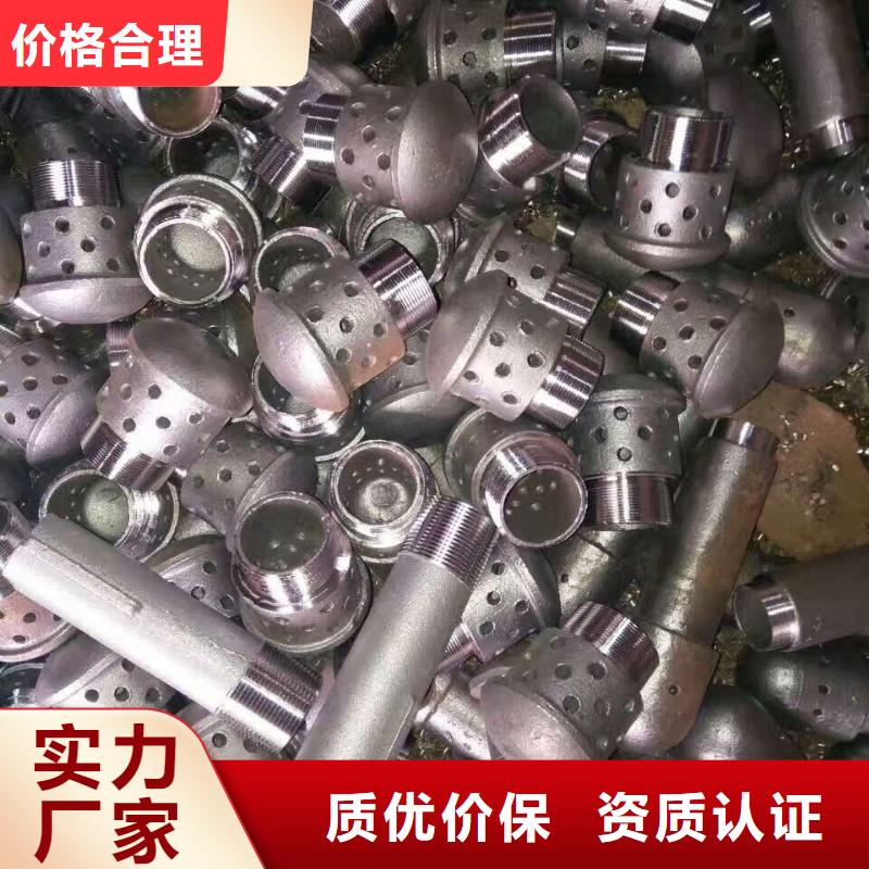 鍋爐風(fēng)帽爐排廠家品控嚴(yán)格