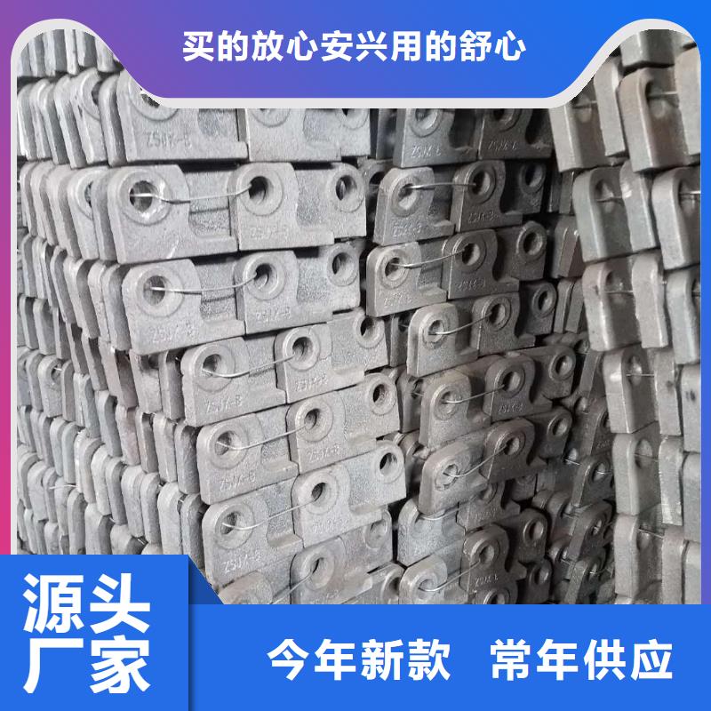 防磨罩-炉排精选货源