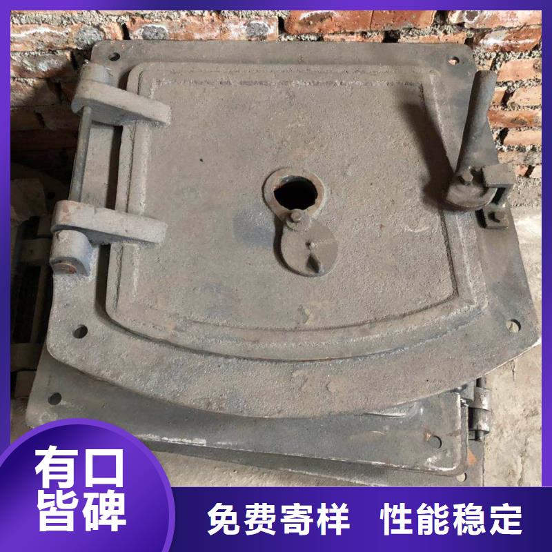 防磨罩-炉排精选货源