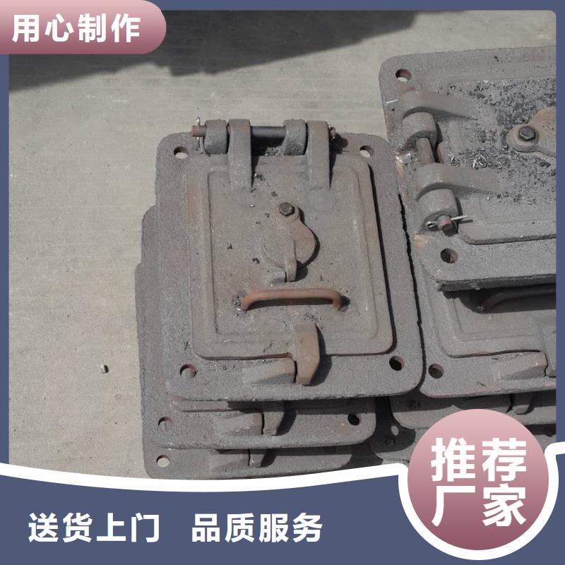 防磨罩-爐排片種類豐富