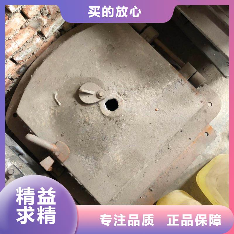 防磨罩精密鑄造工程施工案例