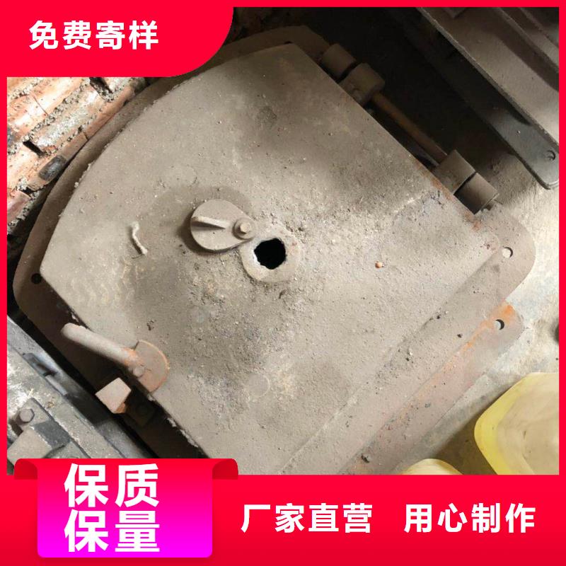 防磨罩-炉排批发供应