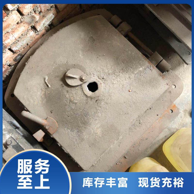 防磨罩_爐排片可零售可批發(fā)