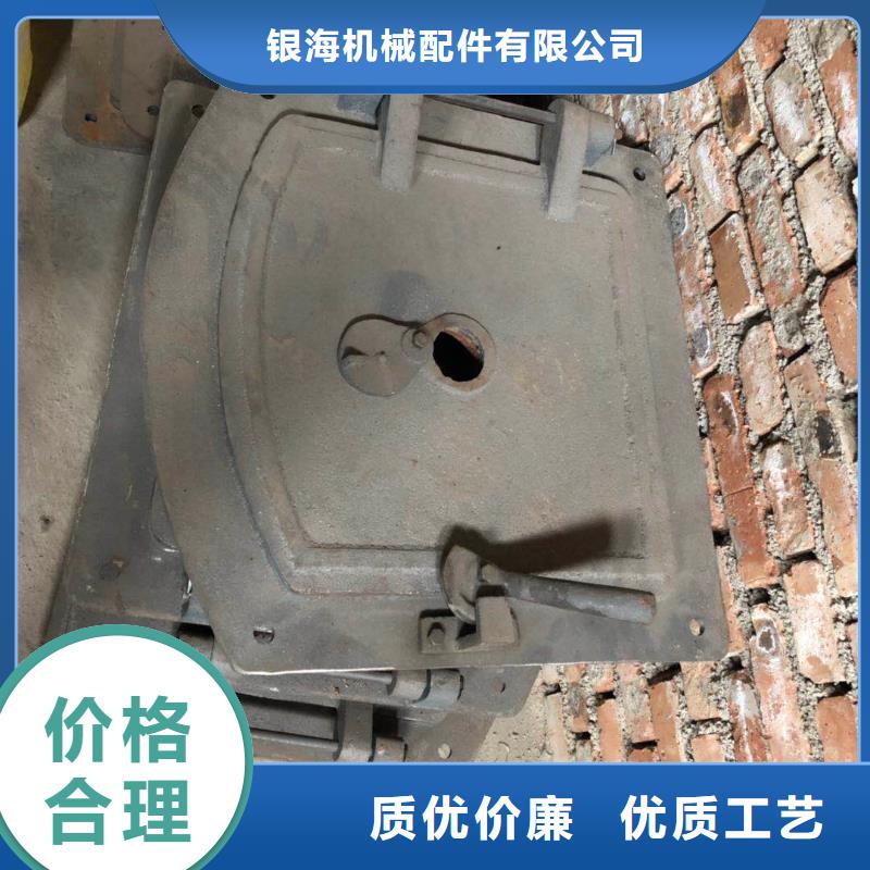 防磨罩炉箅子拒绝差价