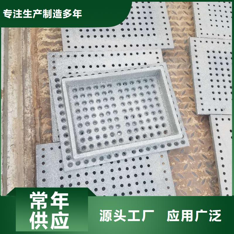 防磨罩厂家销售