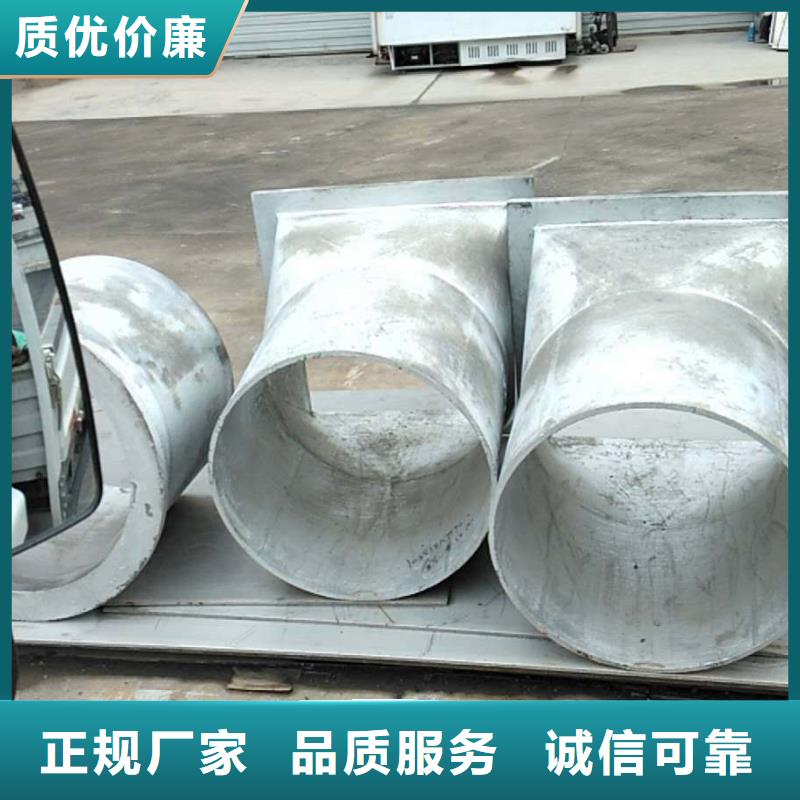 防磨罩鍋爐風(fēng)帽您身邊的廠家
