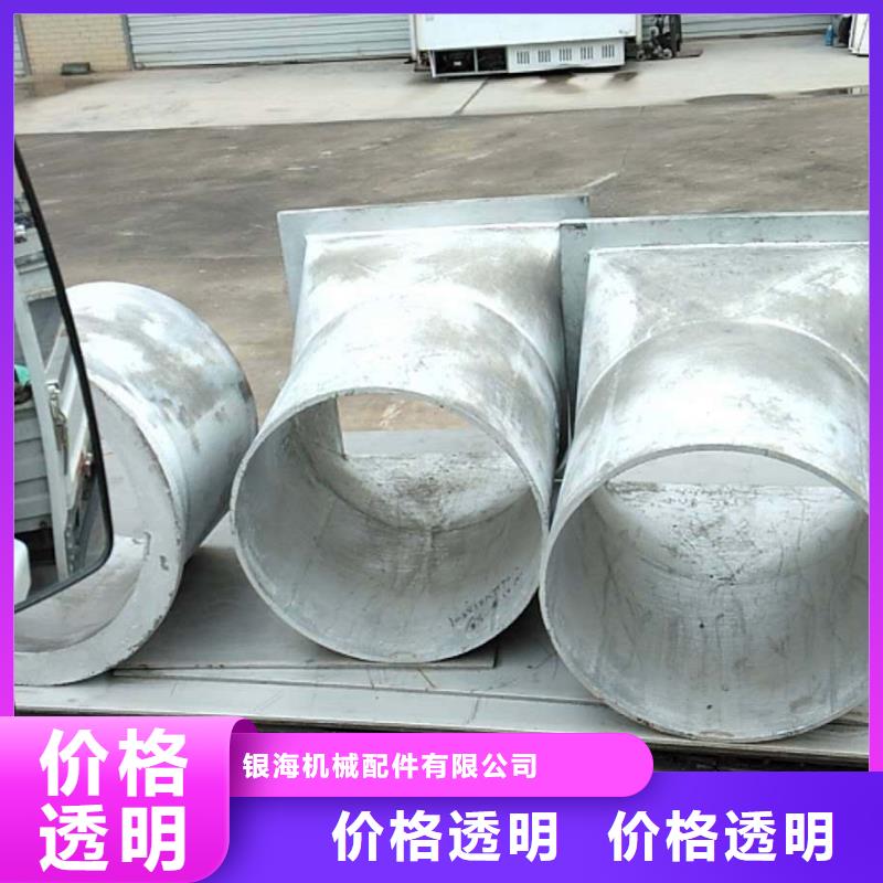 防磨罩-爐排片種類豐富
