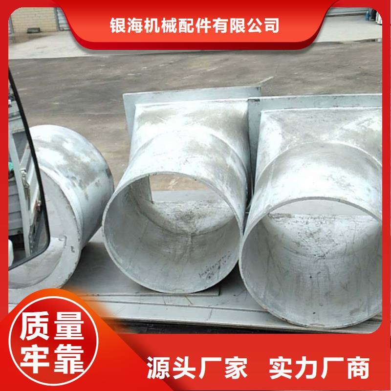 防磨罩鍋爐風(fēng)帽專業(yè)生產(chǎn)N年