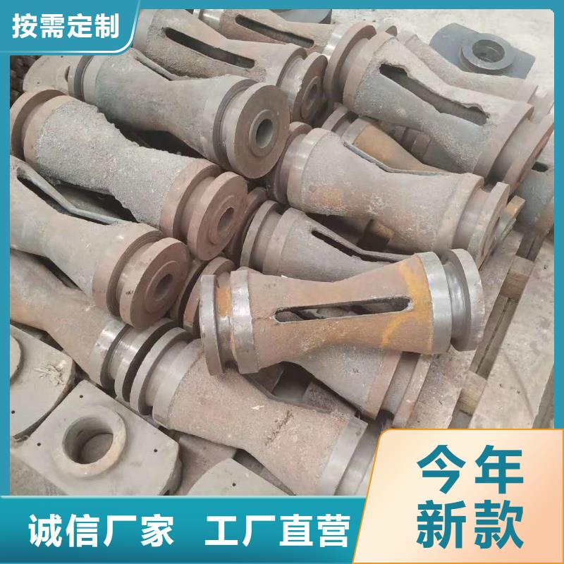 防磨罩炉排片优质原料
