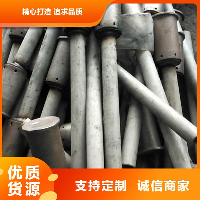 防磨罩-炉排批发供应