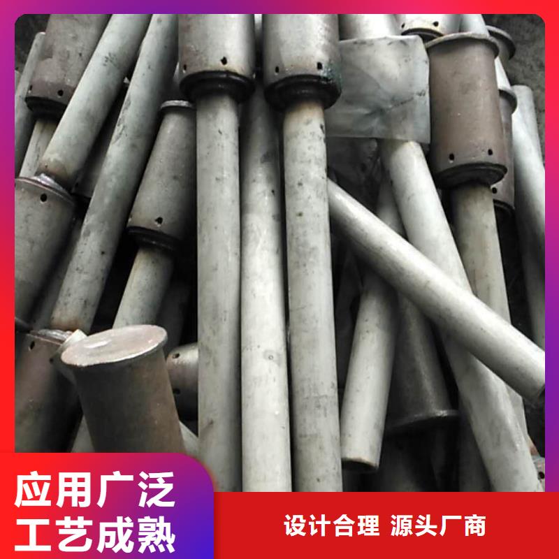 防磨罩-炉排精选货源