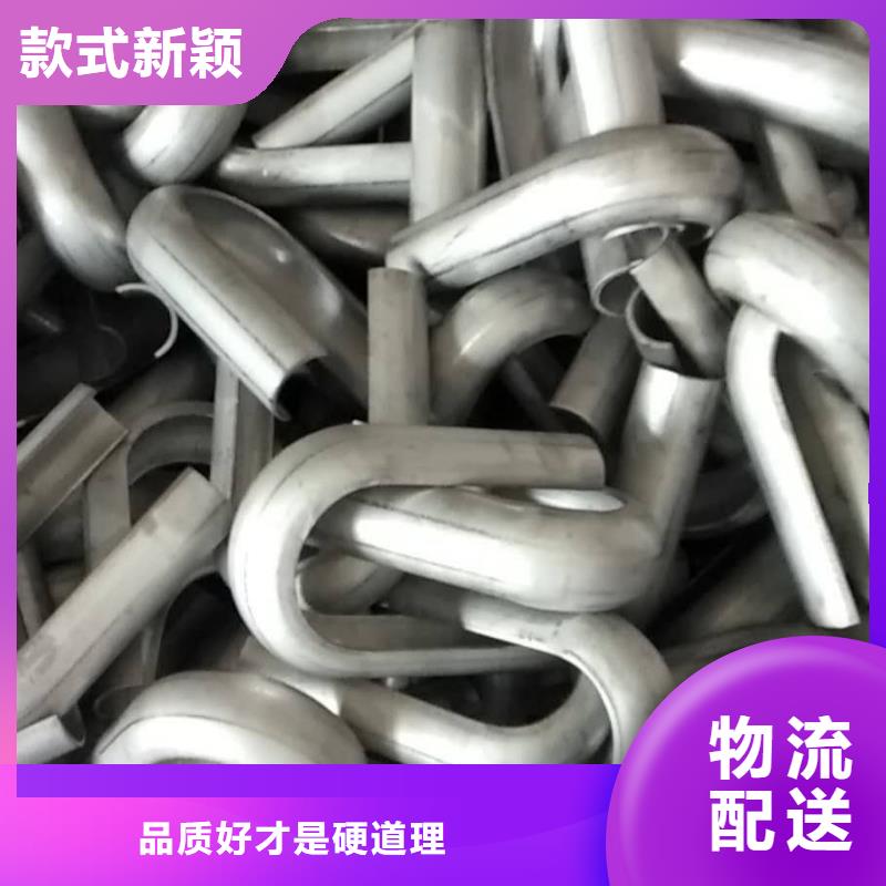 防磨罩老品牌廠家