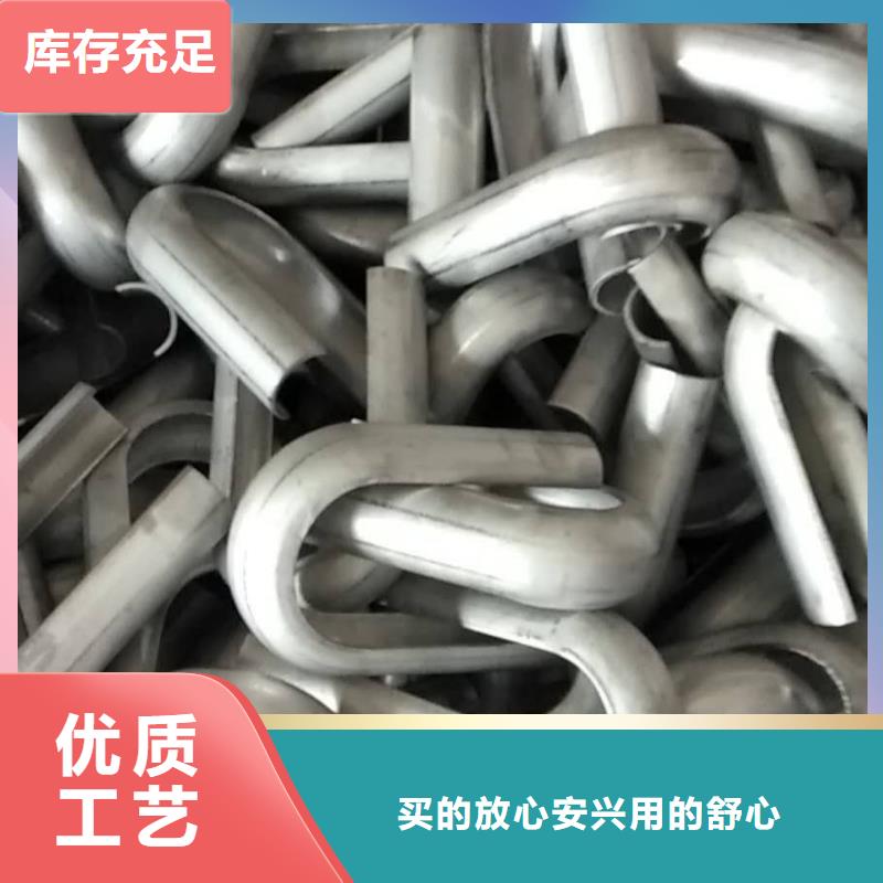 防磨罩_爐排片可零售可批發(fā)