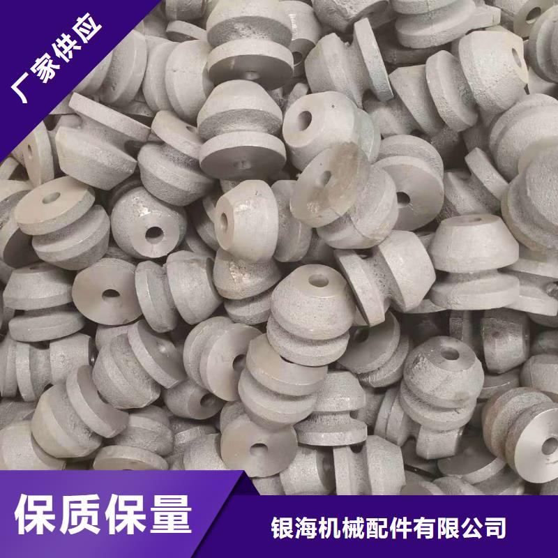 防磨罩爐箅子拒絕差價