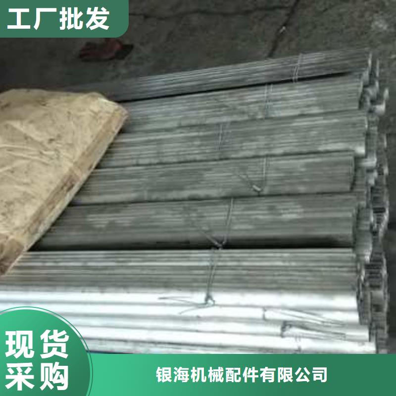 防磨罩锅炉风帽多种场景适用