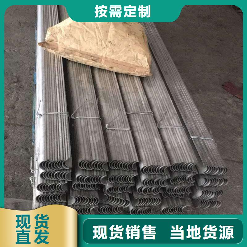 防磨罩-风帽批发货源